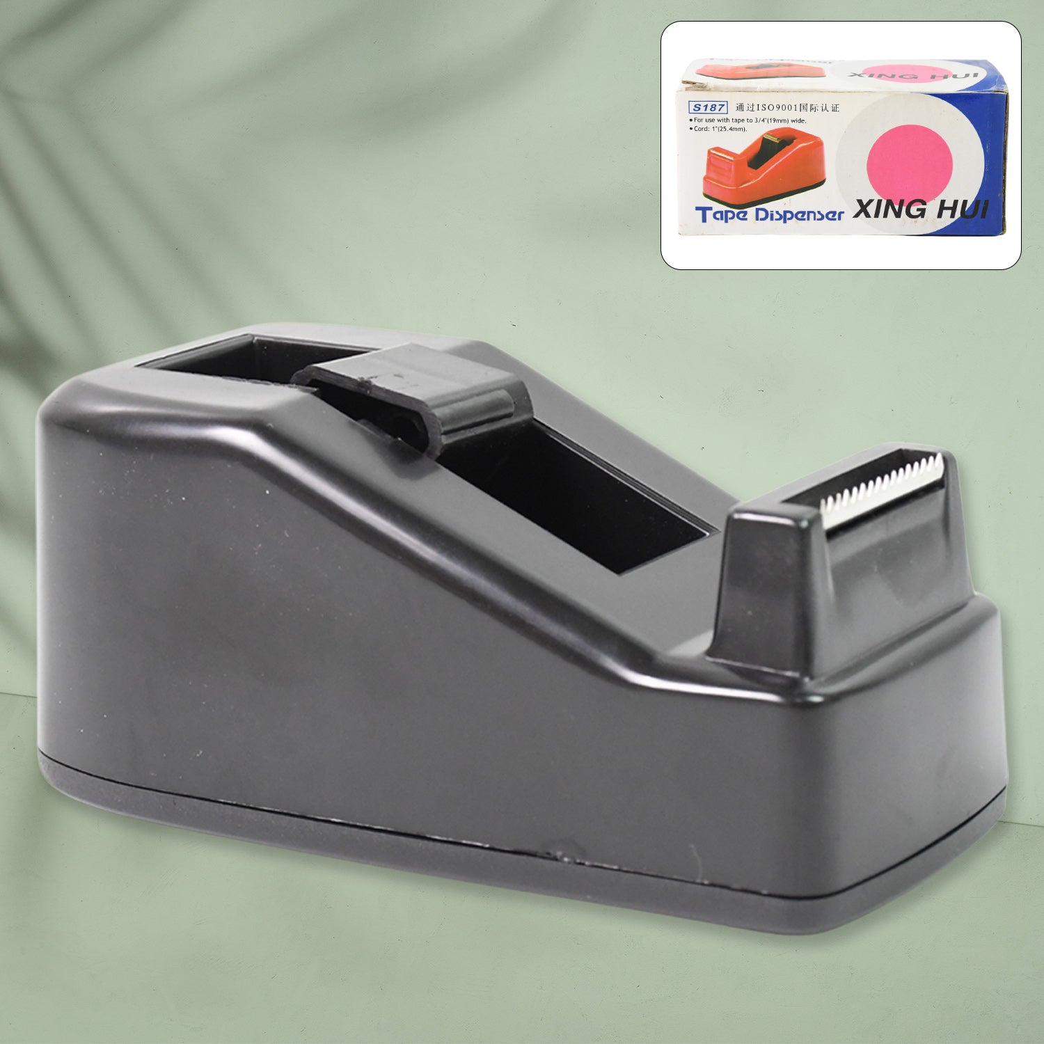 SlicePro Dispenser SlicePro Dispenser